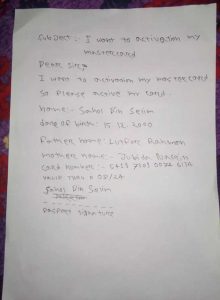 ব্যাংক এশিয়া ইমেল টেম্পলেট
